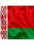 Belarus Gönder Bayrağı Raşel Kumaş 50 x 75 cm 2
