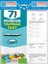 7.Sınıf Fen Bilimleri Yaprak Test 1
