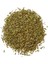 Istanbul Baharat Zahter (Dağ Kekiği) 80 gr 3