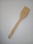 El Yapımı Şimşir Ağacı Ahşap Spatula 28Cm 2