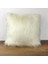 Peluş Kırık Beyaz Renkli Yastık Kırlent Kılıfı Uzun Tüylü 1