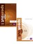 Speakout Advanced 2nd Edition Student's Book + Workbook With DVD Myenglishlab 1