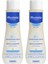 Gentle Papatya Özlü Bebek Şampuanı 200 ml x 2 Adet 1