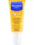 Spf 50+ Güneş Losyonu 200 ml + Mustela Hydra Bebe Body 100 ml 2