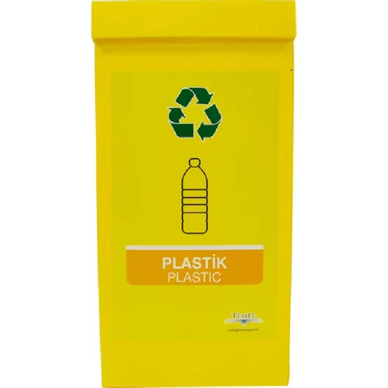 Gediz Plastik Ihsan Geri Dönüşüm Kutusu Sıfır Atık Kutusu Sarı