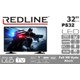 Redline PS32 32" 81 Ekran Uydu Alıcılı Hd Ready LED Tv
