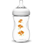 Büyük Sezon İndirimi