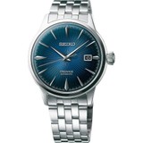 Seiko Presage Srpb41J Otomatik Erkek Kol Saati