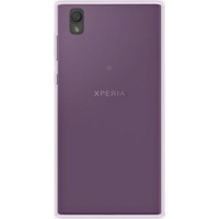 Case 4U Sony Xperia L1 İnce Silikon Kılıf Pembe + Cam Ekran Koruyucu*