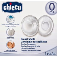 Chicco Göğüs Kalkanı 2'li