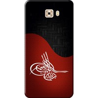 Kılıf Merkezi Samsung Galaxy C5 Pro Kılıf SM-C5010 Silikon Baskılı Tuğra Tasarım STK:376
