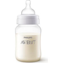 Philips Avent Desenli Biberon Klasik Penguen Desenli