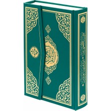 Furkan Neşriyat Sesli Rahle Boy Kuran-ı Kerim (Yeşil)