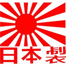 Stickermarket Made in JAPAN Kırmızı Sticker