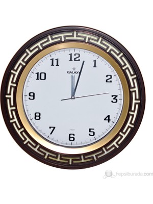 Galaxy Duvar Saati