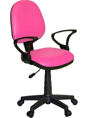 Türksit Kozmo Şef Koltuk Kumaş Pembe