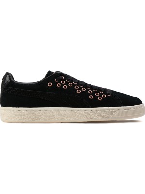 Puma Siyah Kadın Ayakkabısı 36410701