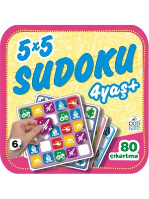 5X5 Sudoku (6)