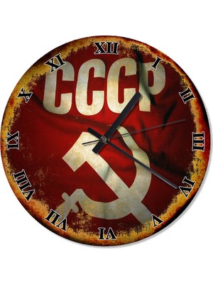 Cakasepetim Rusya Bayrağı Analog Duvar Saati 30 X 30 Cm