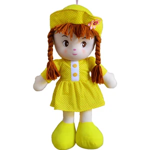 2408Cm-6068 Bez Bebek