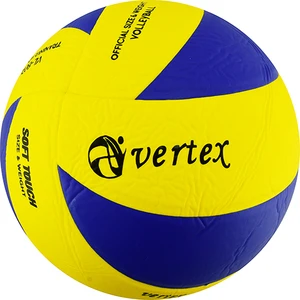 Vl800 Soft Yapıştırma 5 No Voleybol Topu