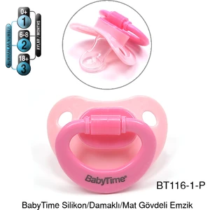 Silikon Damaklı Mat Gövdeli Emzik 0-6 Ay - Pembe
