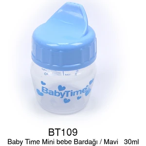 Mini Bebek Bardağı - Mavi