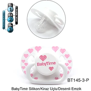 Silikon Kiraz Uçlu Mat Gövdeli Desenli Emzik 18+ Ay - Pembe