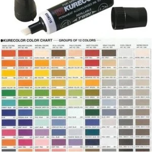 Kurecolor Twin Kc-1100 823 Dawn Gray