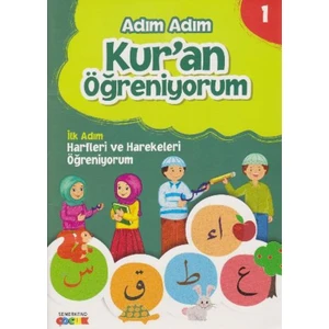 Adım Adım Kur'an Öğreniyorum 4 Kitap 1 Dvd