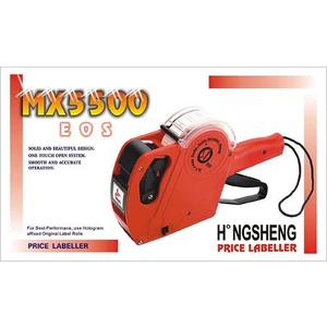 MX5500 Fiyat Etiketleme Makinesi