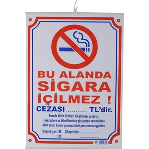 Sigara İçilmez 50x70 cm Çıtalı