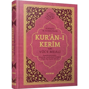 Orta Boy Mealli Kur'an-ı Kerim Elmalılı Hamdi Yazır
