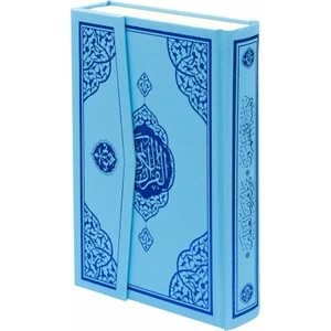 Furkan Neşriyat Sesli Rahle Boy Kuran-ı Kerim (Mavi)
