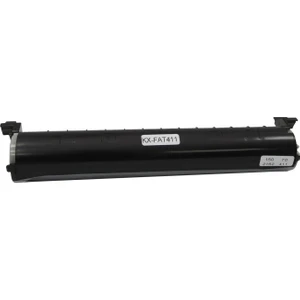 GörkemBüro® for Panasonic Kx-Mb2020 Toner