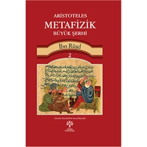 Aristoteles Metafizik Büyük Şerhi 2