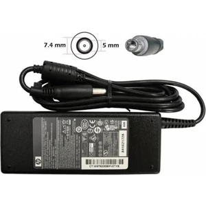 Hp Adaptör 391172 001 185V 35A (Pinli) Notebook Adaptörü