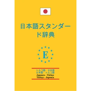 Engin Yayınevi Japonca – Türkçe Ve  Türkçe- Japonca  Standart  Sözlük Pvc