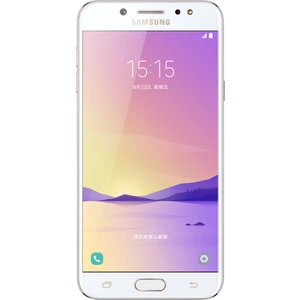 Galaxy C8 Dual Sim (İthalatçı Garantili) Altın