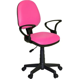 Kozmo Şef Koltuk Deri Pembe