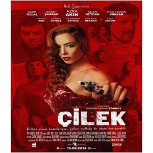 Çilek DVD