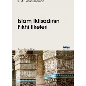 İslam İktisadının Fıkhi İlkeleri