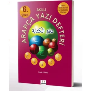 Mektep 6. Sınıf Arapça Yazı Defteri
