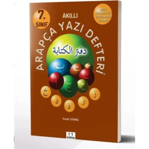 Mektep 7. Sınıf Arapça Yazı Defteri