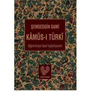 Çağrı Yayınları Kamus-ı Türki Öğreciye Özel Tıpkıbasım - Şemseddin Sami