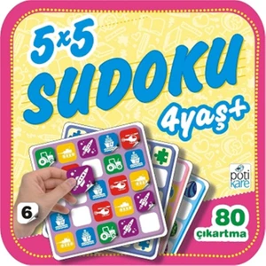 5X5 Sudoku (6)