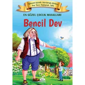 Bencil Dev