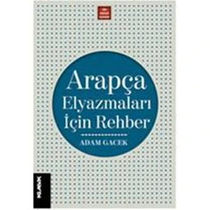 Arapça Elyazmaları İçin Rehber