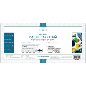 Palet Kağit Medium 370X175 25Li 3088