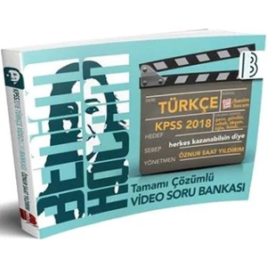 Benim Hocam Yayınları 2018 KPSS Türkçe Tamamı Çözümlü Video Soru Bankası